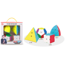 QiYi Retro Kocka set D (pyraminx,mastermorphinxs,skewb,megaminx) kreatív és készségfejlesztő