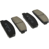 Quaro fékbetét készlet 107,9mm,kopásjelző érintkező nélkül,akebono fékrendszerű,hátsótengely