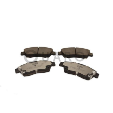 Quaro fékbetétkészlet, tárcsafék QUARO QP0829C autóalkatrész