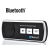 Quint Bluetooth telefon autós kihangosító - Egyszerre akár két telefont is csatlakoztathatsz rá!