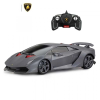  R/C autó Lamborghini Sesto Elemento (1:18)