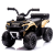 R-Sport Elektromos QUAD gyerekeknek, bézs