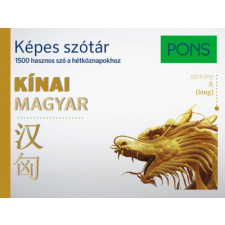 RAABE KLETT Oktatási Tanácsadó PONS Képes szótár Kínai-Magyar nyelvkönyv, szótár