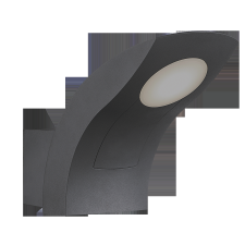 RÁBALUX Rábalux 8566 Melbourne Outdoor lamp, 1 LED/ 6W (480lm, 3000K), IP54 kültéri világítás