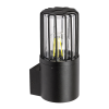 RÁBALUX Rábalux Haren 77083 kültéri falilámpa, 1x max.60W E27