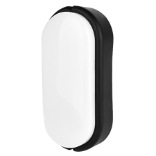 Rabalux Rábalux Hort kültéri fali lámpa fekete LED 8W kültéri világítás