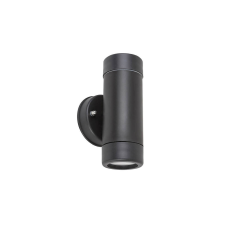 RÁBALUX Rábalux Medina 8833 kültéri falilámpa, 2x10W GU10, IP44 kültéri világítás