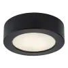 RÁBALUX Rábalux Shaun Plus fekete-fehér vízvédett LED mennyezeti lámpa (RAB-75074) LED 1 izzós IP44