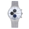 Radiant RA601701 MAN QUARTZ