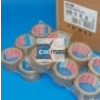  Ragasztószalag 48mm/50m TESA 4280