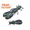 Raid Japan Egu Chunk 3,5" 8,9cm 039 Junebug gumirák 6 db/csg