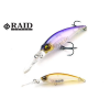  Raid Japan Level Shad Sprinter 68MR 68mm 5,9g 012 Sukebe Wakasagi wobbler