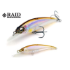 Raid Japan Level Shad Sprinter 68SR 68mm 5,6g 002 Jewel Wakasagi wobbler