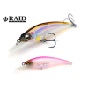 Raid Japan Level Shad Sprinter 68SR 68mm 5,6g 012 Skeleton Candy wobbler