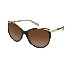Ralph by Ralph Lauren Napszemüvegek Ralph RA5150 1090/13