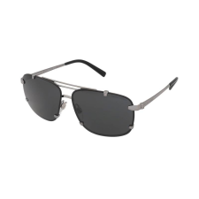 Ralph Lauren Napszemüvegek Ralph Lauren RL7071 941587 napszemüveg