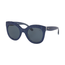 Ralph Lauren Női napszemüveg PH4148-578787 napszemüveg