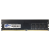 RAMMAX 8GB 2666MHz CL19 DDR4 (RM-LD2666-8G) - Memória