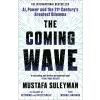 Random House Coming Wave | Mustafa Suleyman,Michael Bhaskar
