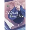 Random House Publishing If I Could Reach You 02 | Tmnr