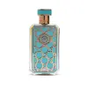 Rasasi Arabian Prive Saada EDP 70 ml