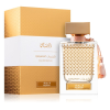 Rasasi Quasamat Morhaf EDP 65 ml