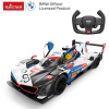 Rastar : BMW M Hybrid V8 1:14 Távirányítós Autó - Fehér (4772)