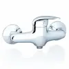 Ravak Suzan fali zuhanycsaptelep szett nélkül 150mm SN 032.0 X070006 (84-X070006)