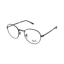 Ray-Ban Dioptriás szemüvegek Ray-Ban David RX3582V 2509 szemüvegkeret