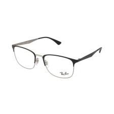 Ray-Ban Dioptriás szemüvegek Ray-Ban RX6421 2997 szemüvegkeret
