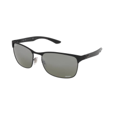 Ray-Ban Napszemüvegek Ray-Ban RB8319CH 186/5J napszemüveg