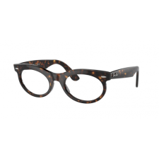 Ray-Ban RB2242 902/GI napszemüveg