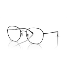 Ray-Ban RB3809 002/GG BLACK SAPPHIRE PHOTOCHROMIC napszemüveg napszemüveg