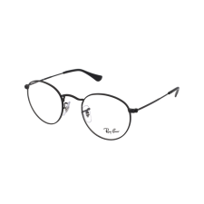 Ray-Ban RX3447V 2503 szemüvegkeret