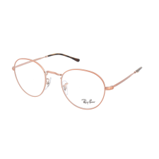 Ray-Ban RX3582V 2943 szemüvegkeret