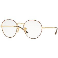 Ray-Ban RX3582V 2945 szemüvegkeret