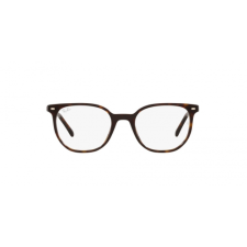 Ray-Ban RX5397 2012 szemüvegkeret