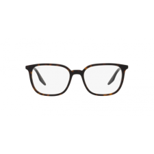 Ray-Ban RX5406 2012 szemüvegkeret