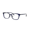Ray-Ban RX5407D 5986 Transparent Dark Blue DEMO LENS szemüveg