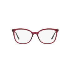 Ray-Ban RX7189L 5445 szemüvegkeret