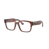 Ray-Ban RX7256 8315 LAURENE Striped Havana DEMO LENS szemüveg