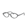 Ray-Ban RX7265 8489 Dark Grey Havana DEMO LENS szemüveg