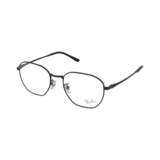 Ray-Ban RX8777D 1244 szemüvegkeret