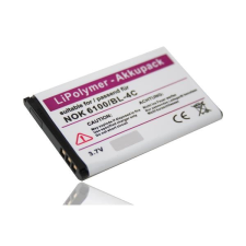 RCB405 Utángyártott 600mAh akku.Tartalék, csere akkumulátor mobiltelefon akkumulátor