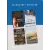 Reader's Digest Válogatás Hozzám tartozol- Arhangelszk- Egyszerű igazság- Kanyargós utak