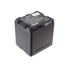 RealPower VBN260MC RealPower VW-VBN260/E/E-K Panasonic akkumulátor (VBN260MC) digitális fényképező akkumulátor