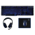 Rebeltec SHERMAN 4in1 Gaming Kit - Angol (US) (RBLKLA00035)