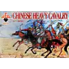  Red Box Chinese heavy cavalry, 16-17th century 1:72 (RB72119)
