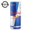 Red Bull Energiaital red bull 0,25l drs