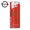 Red Bull Energiaital red bull görögdinnye 0,25l drs